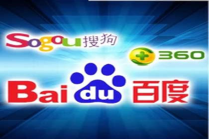 SEM开户技巧：如何实现广告精准投放