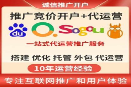 今日头条信息流广告案例：如何精准触达目标用户
